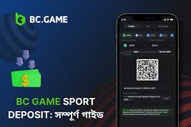 Essential Bc Game Contacts for Players and Partners Essential Bc Game Contacts for Players and Partners