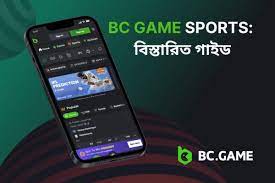 Essential Bc Game Contacts for Players and Partners Essential Bc Game Contacts for Players and Partners