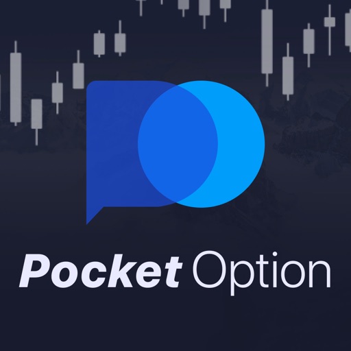Pocket Option OTC Уникальная Платформа для Трейдинга Pocket Option OTC Уникальная Платформа для Трейдинга