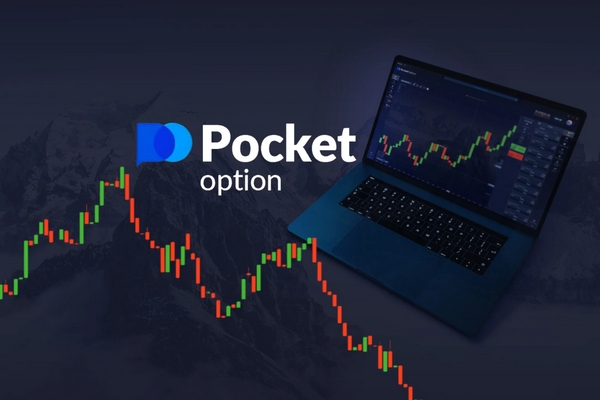 Обзор платформы Pocket Option Ваш путь к успешной торговле Обзор платформы Pocket Option Ваш путь к успешной торговле